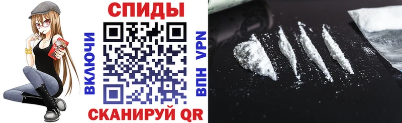 где можно купить   Рассказово  Амфетамин VHQ 