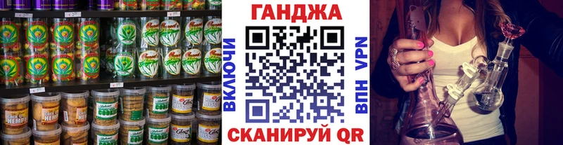 наркотики  Рассказово  блэк спрут tor  Еда ТГК марихуана 
