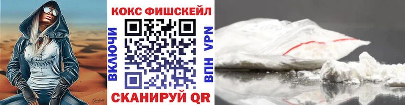 Кокаин 98% Рассказово
