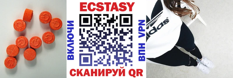 где купить наркотик  Рассказово  ЭКСТАЗИ 280 MDMA 