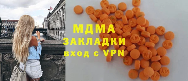 гидропоника Абдулино
