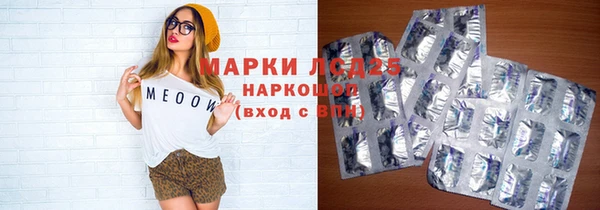 гидропоника Абдулино