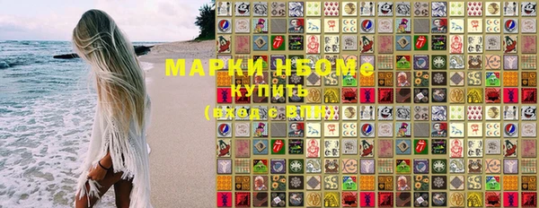 МДПВ Няндома