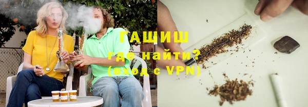 прущая мука Абаза