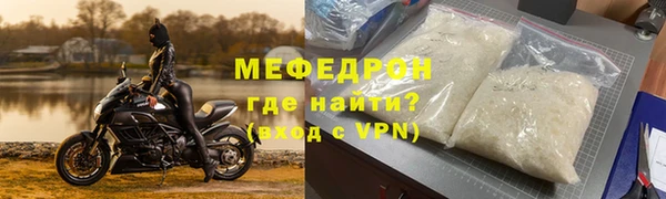 гашиш Нязепетровск