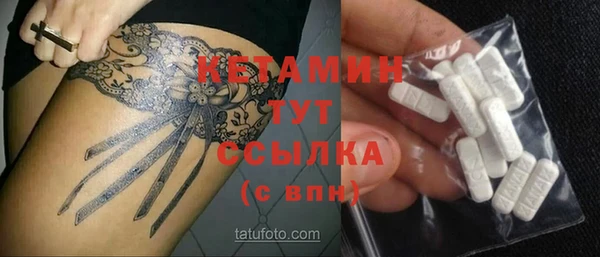 гидропоника Осташков