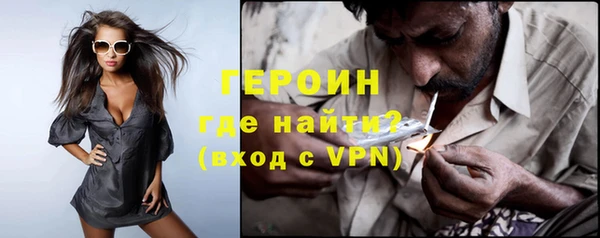 гидропоника Абдулино
