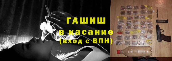 гидропоника Осташков