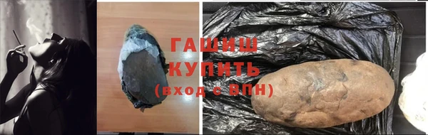 гидропоника Абдулино