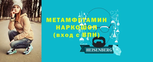 гидропоника Абдулино