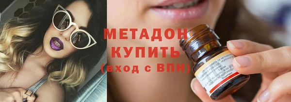 спиды Абинск