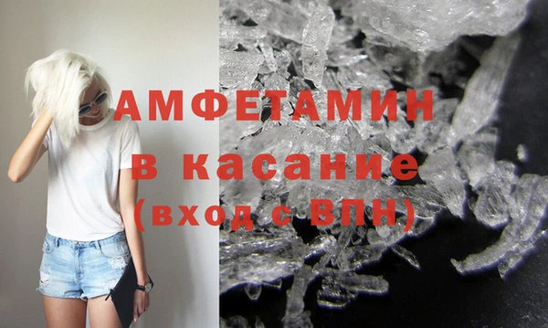 гашиш Нязепетровск
