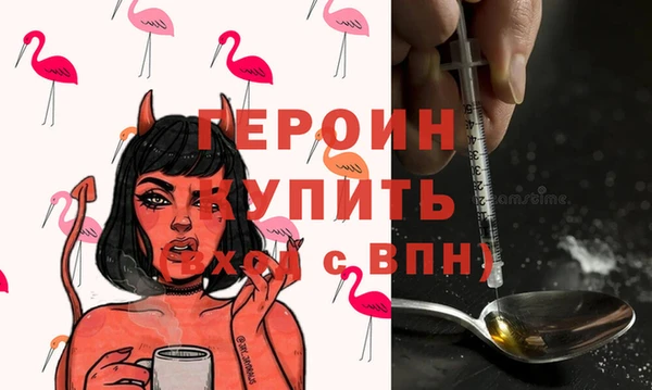 гидропоника Абдулино