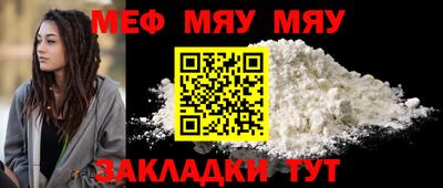 шишки Малгобек