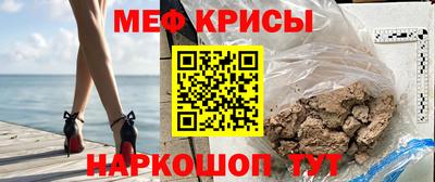 mdma Мариинск