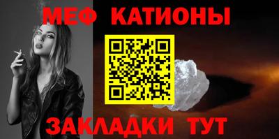 шишки Малгобек