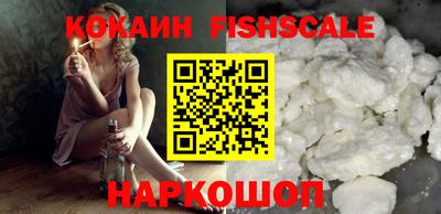 mdma Мариинск