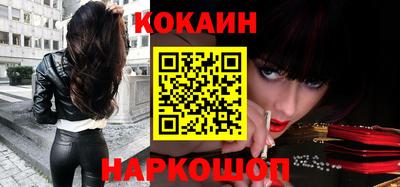 mdma Мариинск