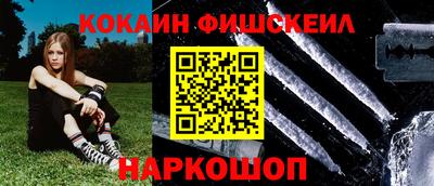 mdma Мариинск