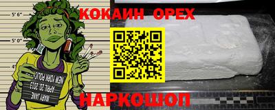 mdma Мариинск
