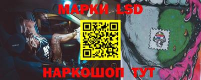 шишки Малгобек