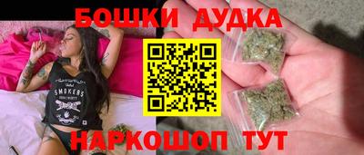 mdma Мариинск