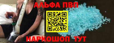 mdma Мариинск