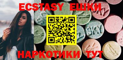 mdma Мариинск