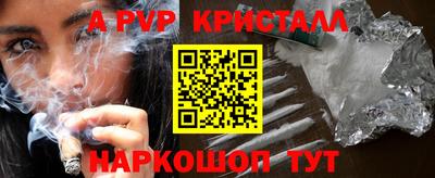 mdma Мариинск