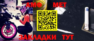 MESCALINE Малоярославец