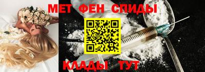 шишки Малгобек