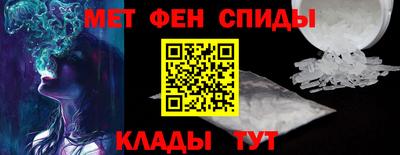 шишки Малгобек