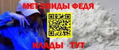 MESCALINE Малоярославец