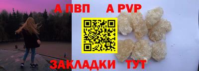mdma Мариинск