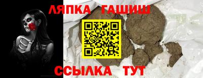 MESCALINE Малоярославец