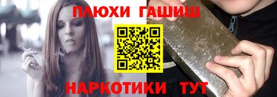 MESCALINE Малоярославец