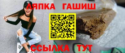 mdma Мариинск