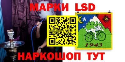 mdma Мариинск