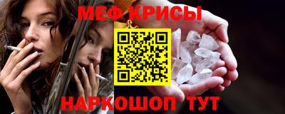 шишки Малгобек