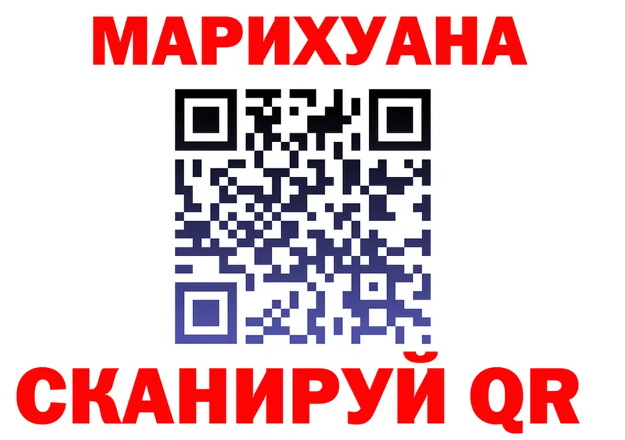 МЕТАДОН VHQ зеркало это KRAKEN Рассказово