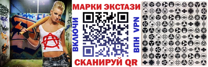 как найти закладки  Рассказово  Марки N-bome 1500мкг 